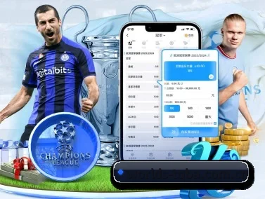 worlds-tqba.com.cn APP